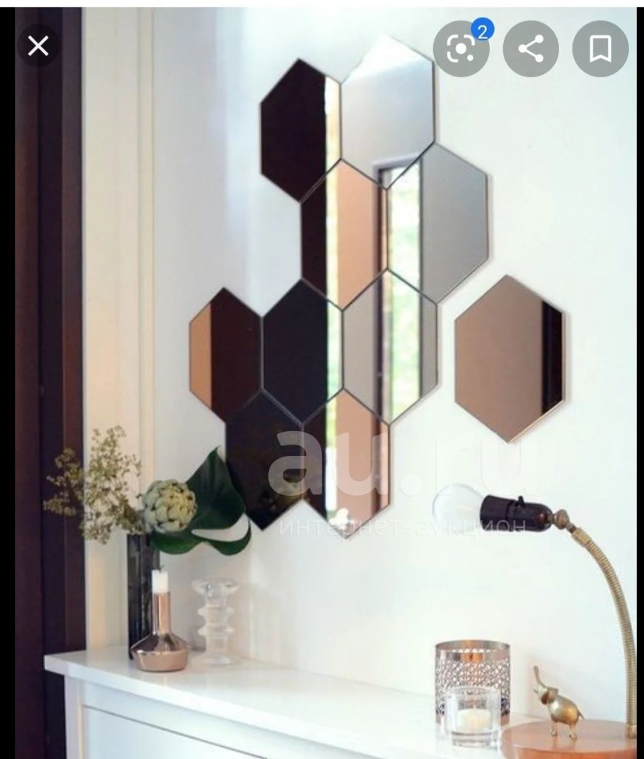 Ikea зеркало Хенефосс