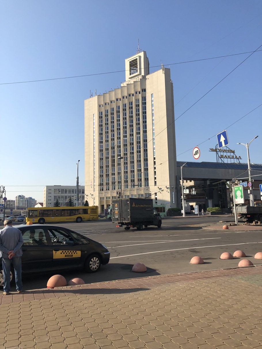 Минск Вокзальная площадь гостиница экспресс