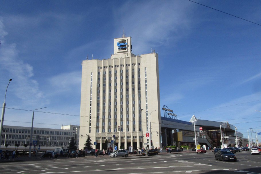 Привокзальная площадь 5 Минск