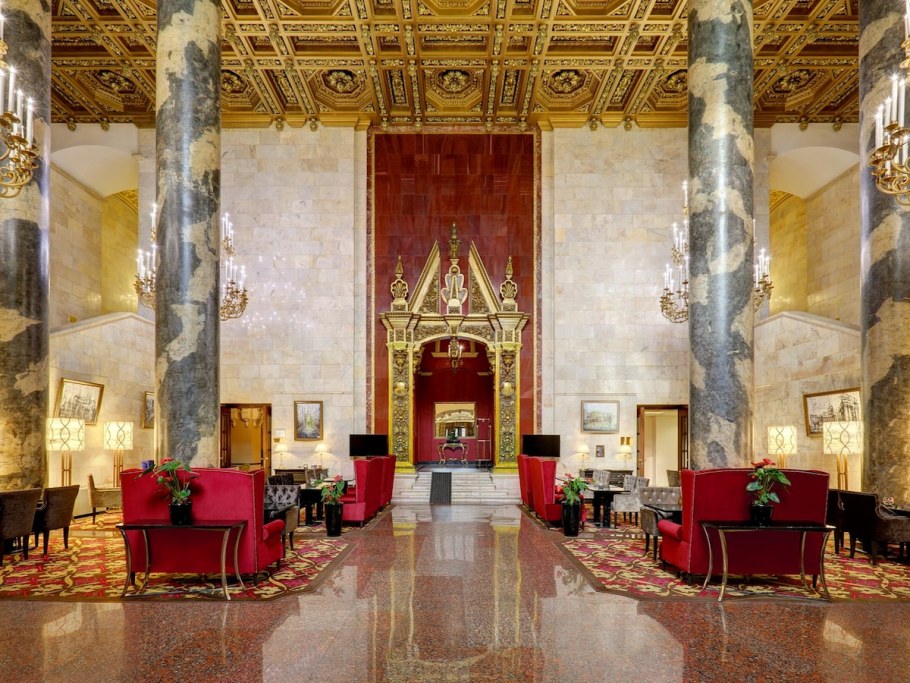 Гостиница Hilton Moscow Leningradskaya