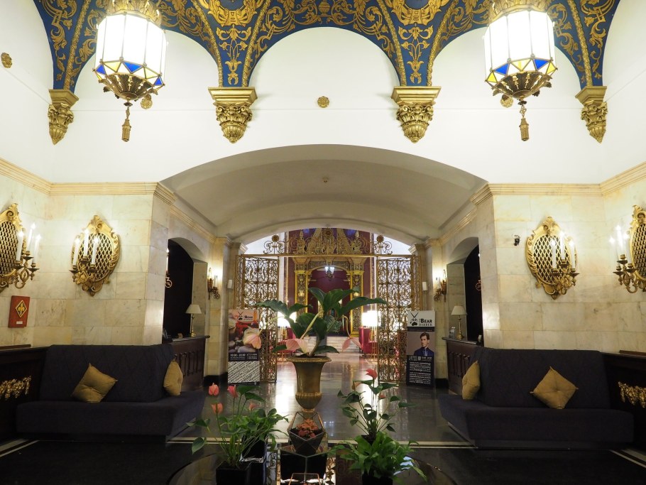 Сталинская высотка гостиница Ленинградская внутри