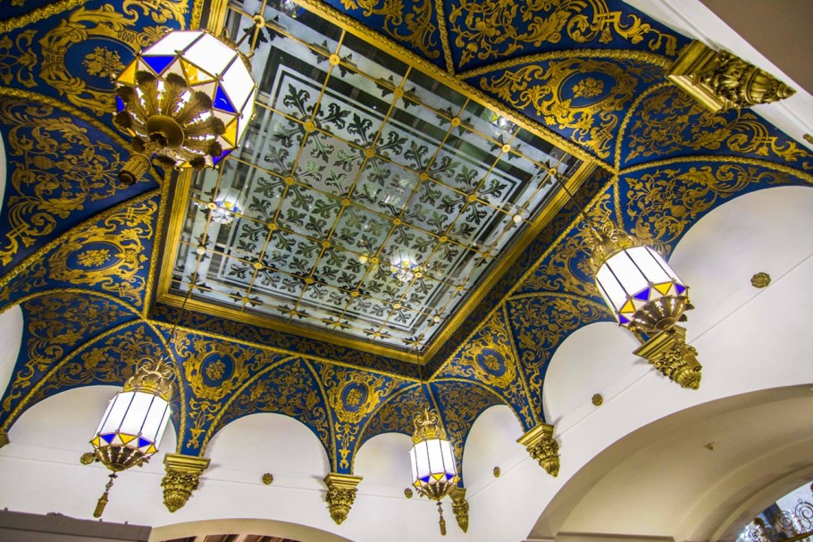 Хилтон Ленинградская Холл