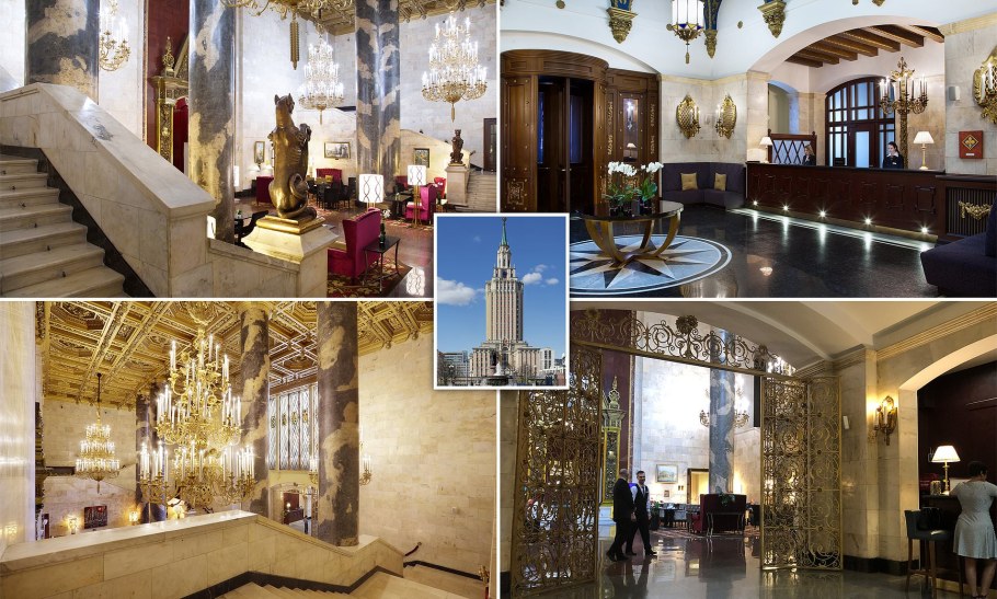 Хилтон Ленинградская лобби