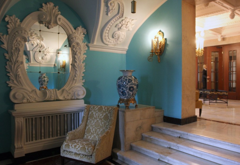 Хилтон Ленинградская интерьер