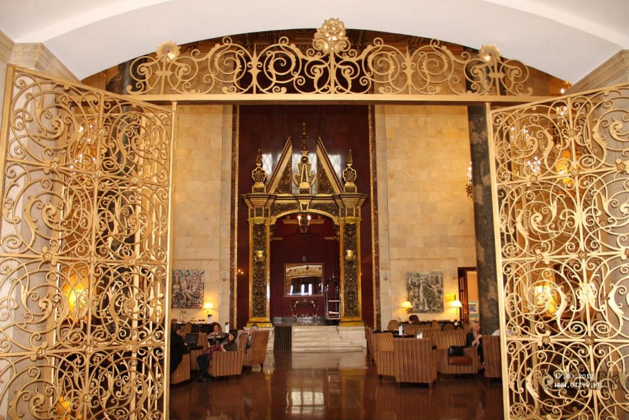 Гостиница Ленинградская Холл