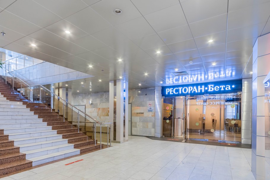 Гостиница бета ресторан