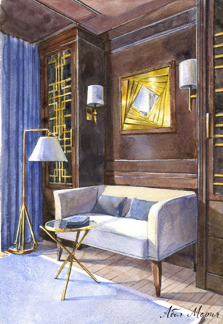 Современная комната акварелью