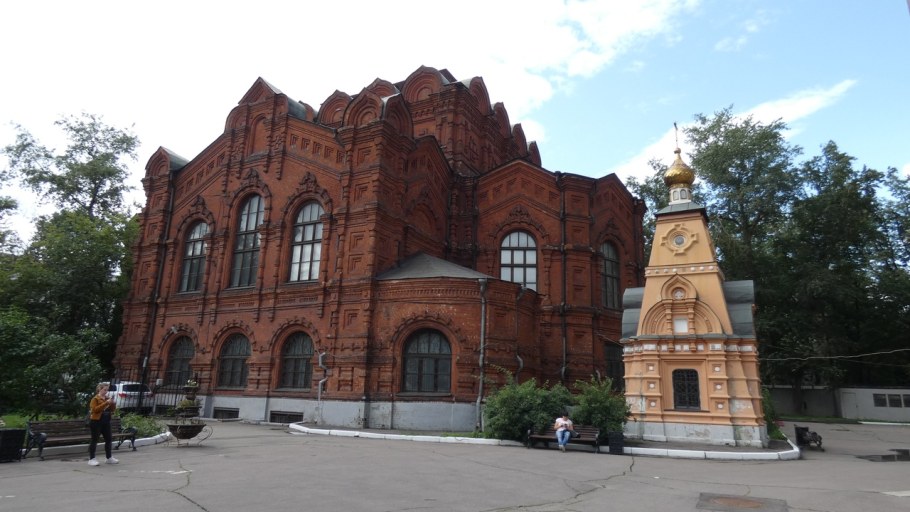 Храм Всемилостивого Спаса (Москва)