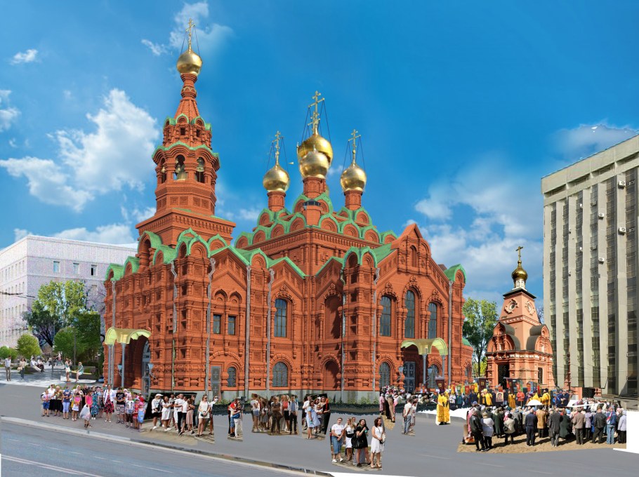 Церковь Всемилостивейшего Спаса Санкт Петербург