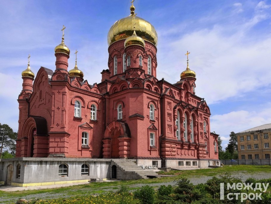 Крестовоздвиженский собор Нижний Тагил