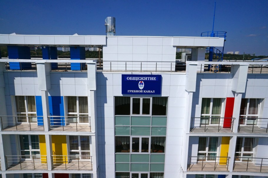 Отель на гребном канале Крылатское