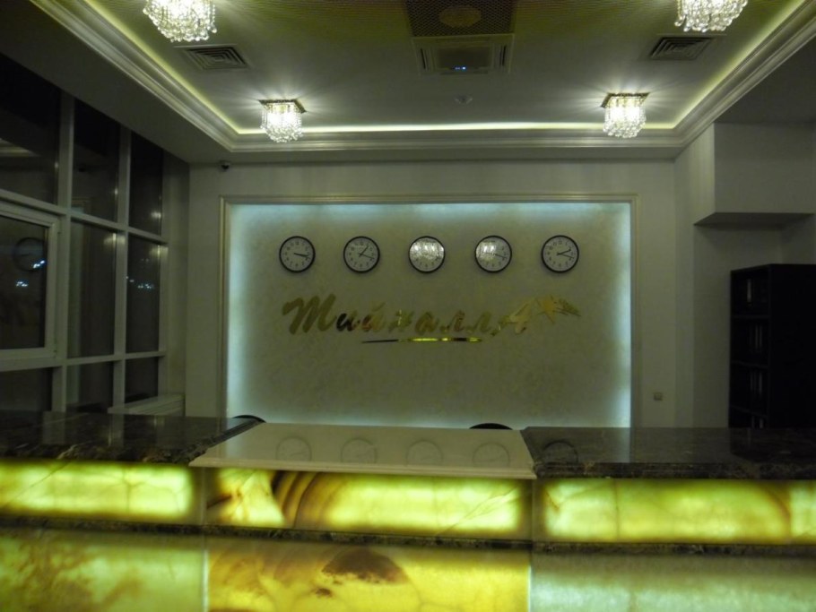 Тийнала гостиница Тийналла Грозный