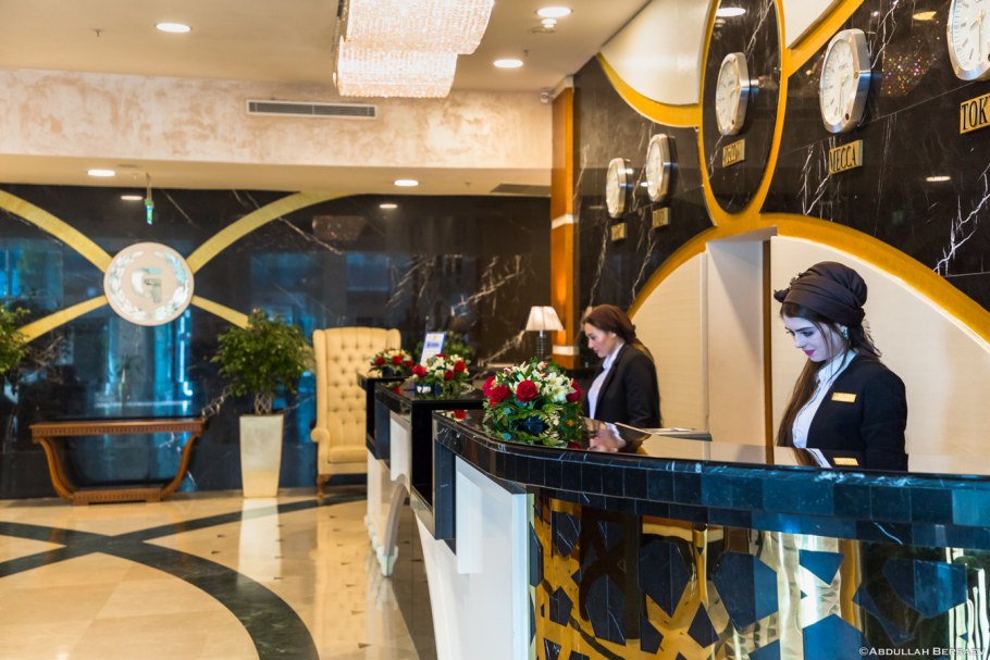 Грозный Сити 5 отель