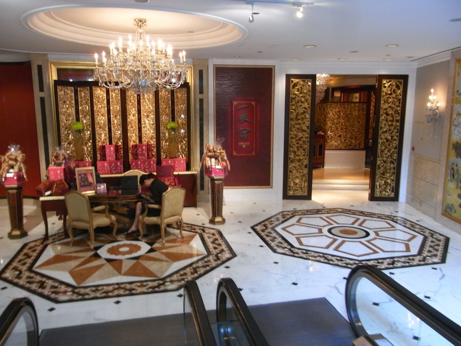 Татарская роскошная гостиница