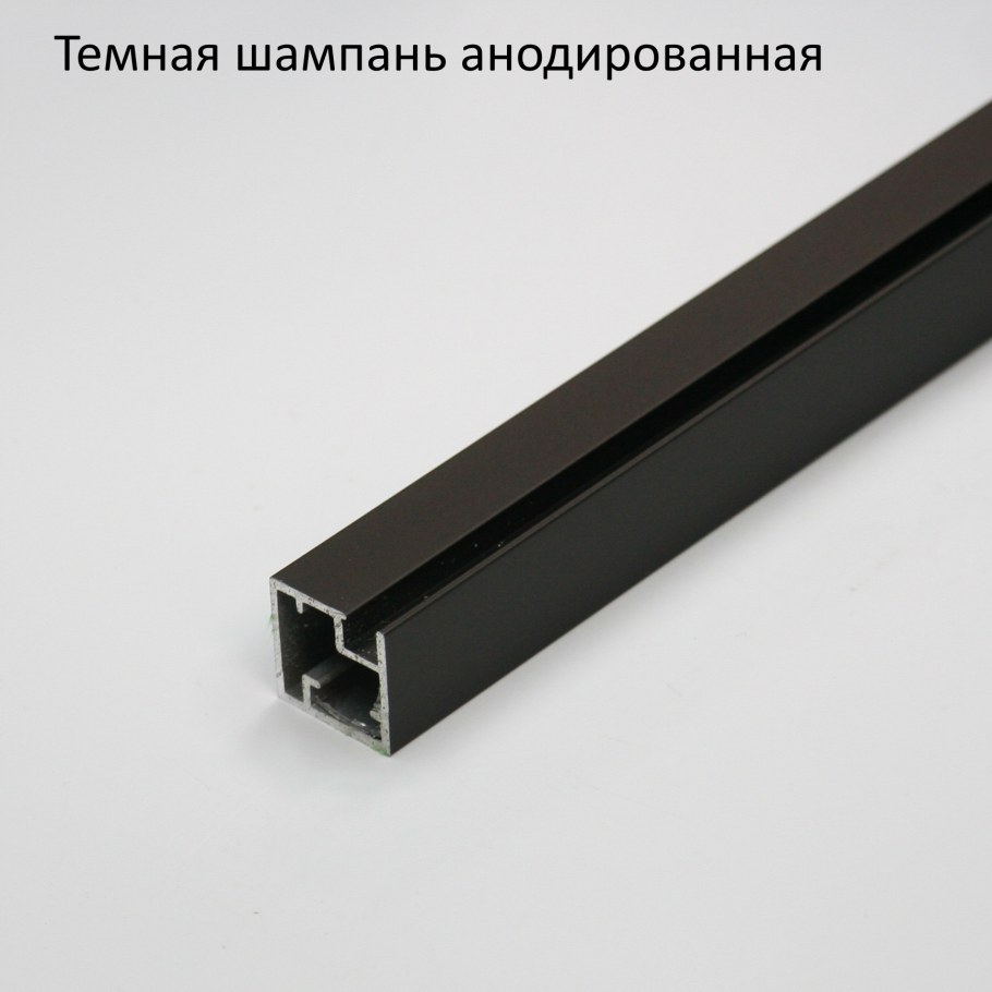 Integro профиль рамочный узкий, 19х20х19 мм, черный, l-6000