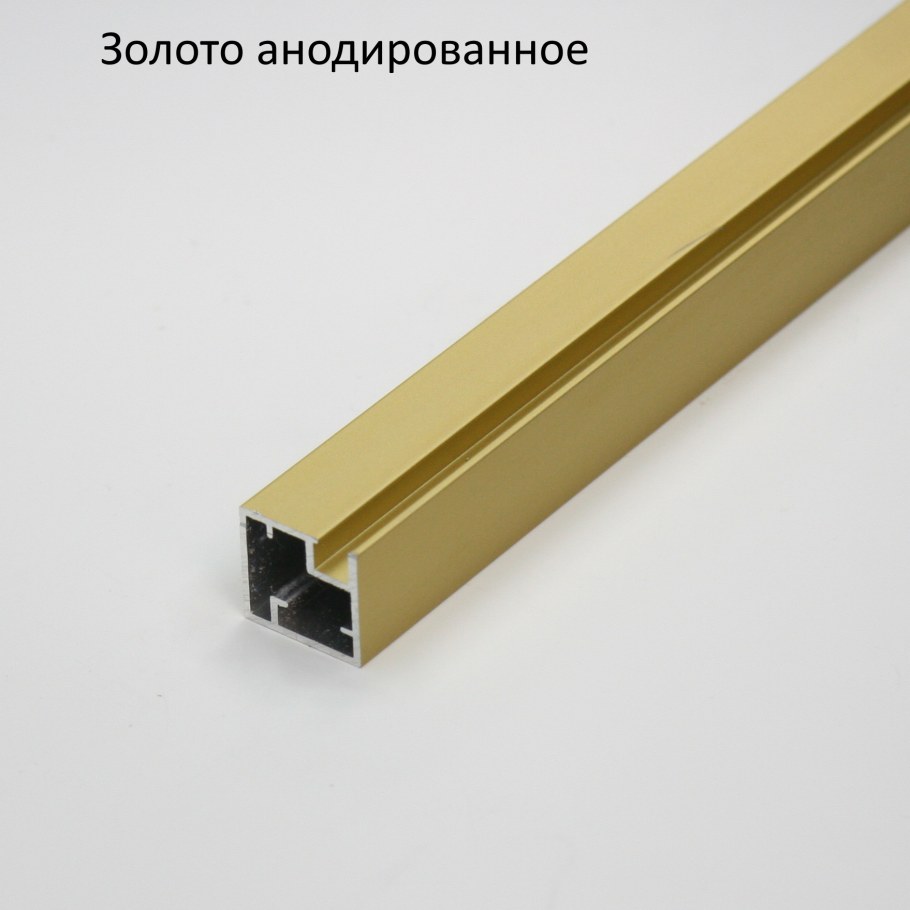 Integro профиль рамочный узкий, 19х20х19 мм