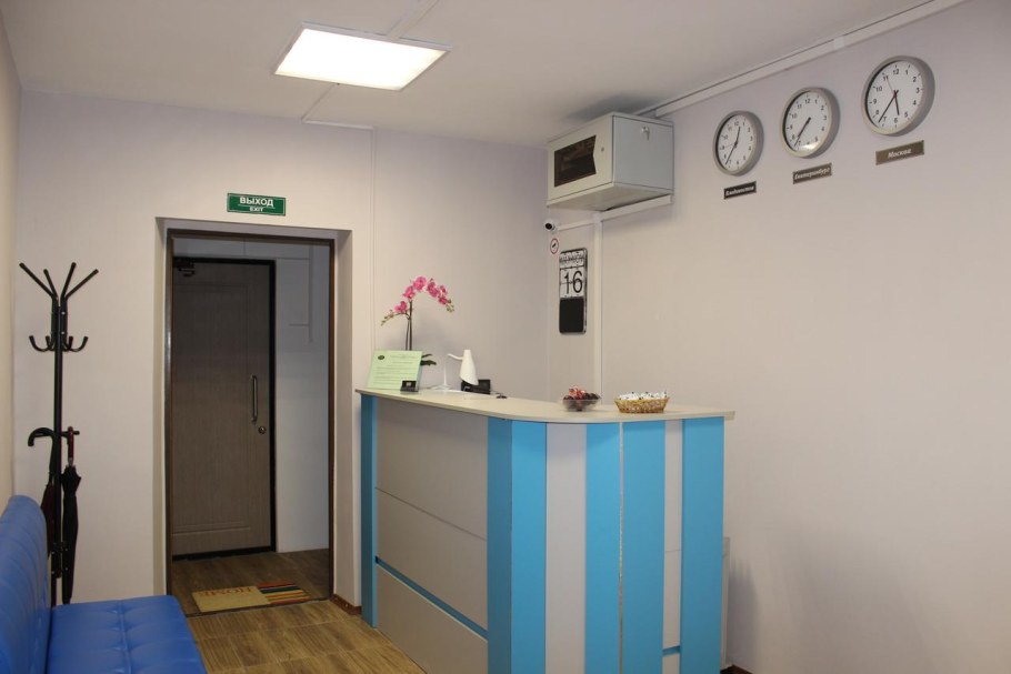 Мини отель Ясенево Москва