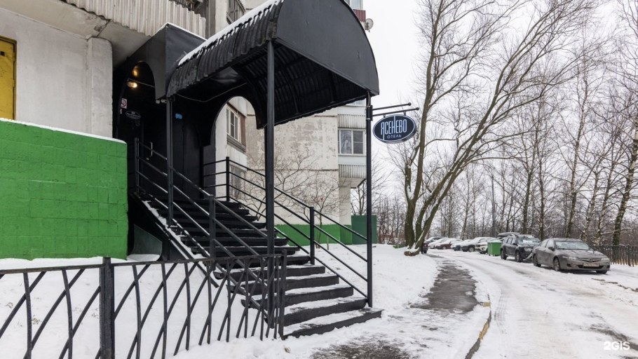 Гостиница Ясенево