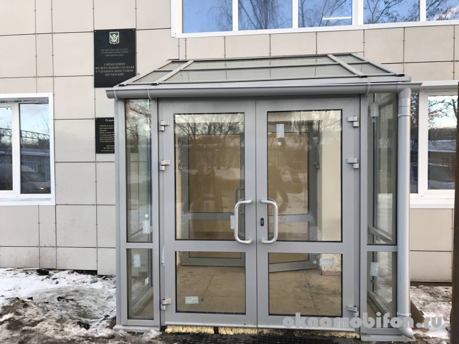 Алюминиевый профиль входная группа