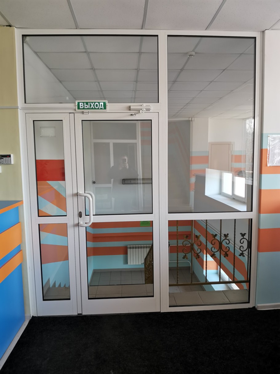 Перегородка СИАЛ кп45