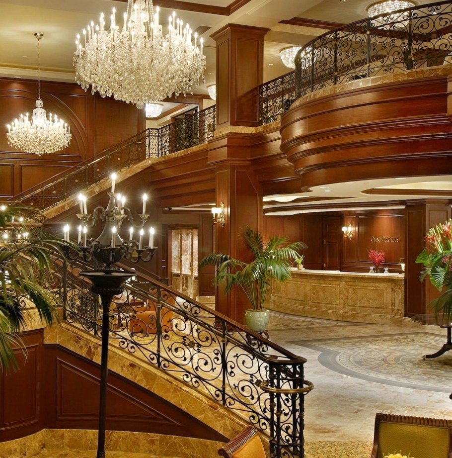 Вестибюль гостиницы