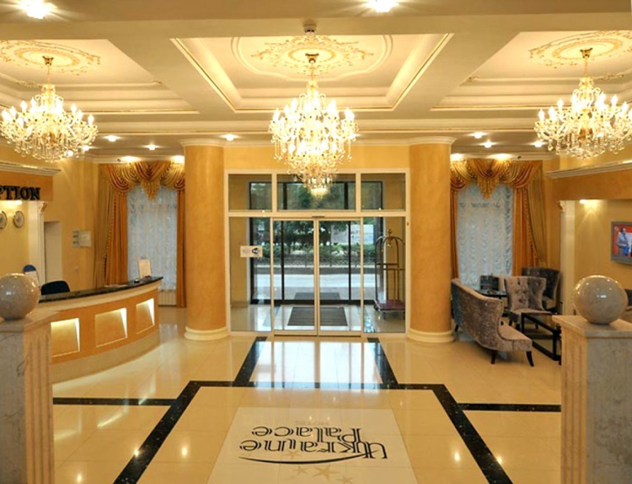 Гостиница Украина вестибюль