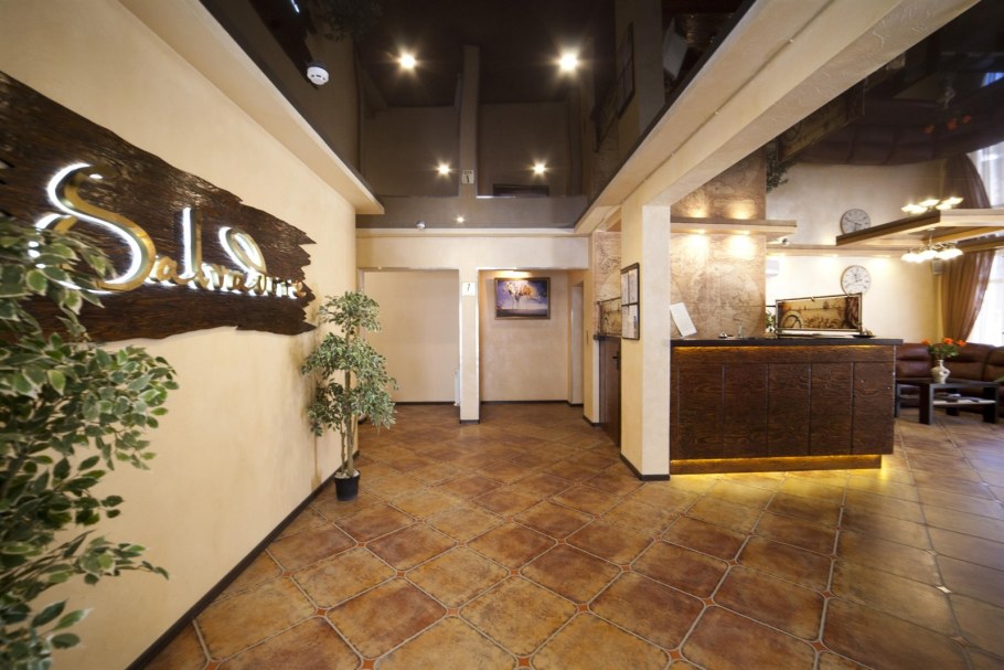 Сальвадор Холидей Геленджик