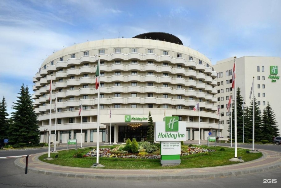 Холидей ИНН Москва Селигерская