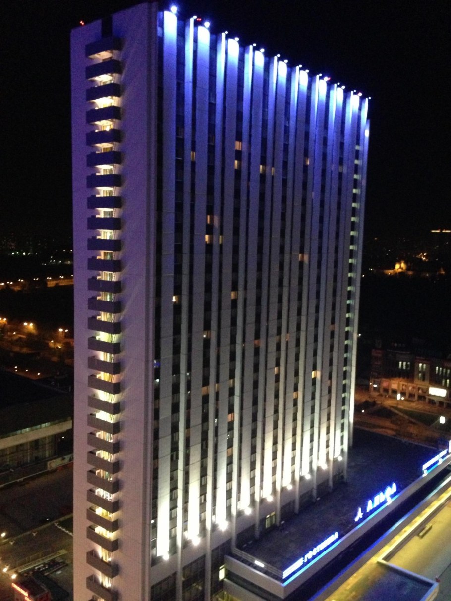 Бета Измайлово 3 гостиница Москва