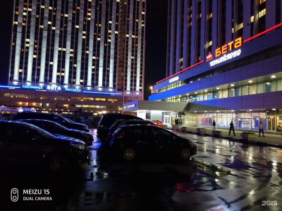 Гостиничный комплекс Измайлово в Москве бета