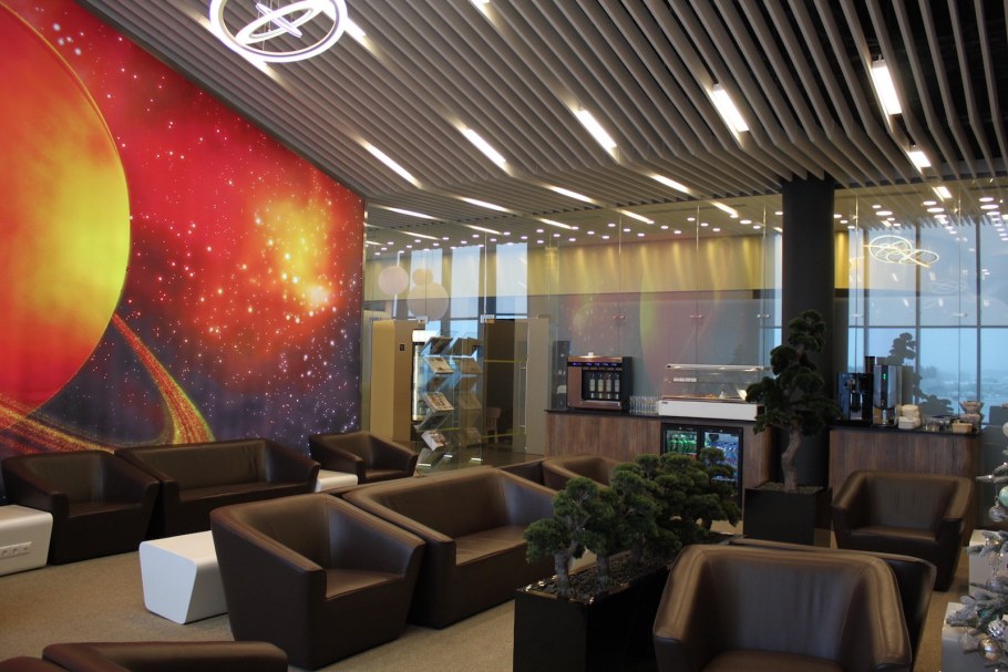 Business Lounge Шереметьево