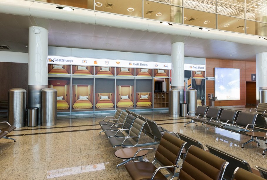 GETTSLEEP Шереметьево цены