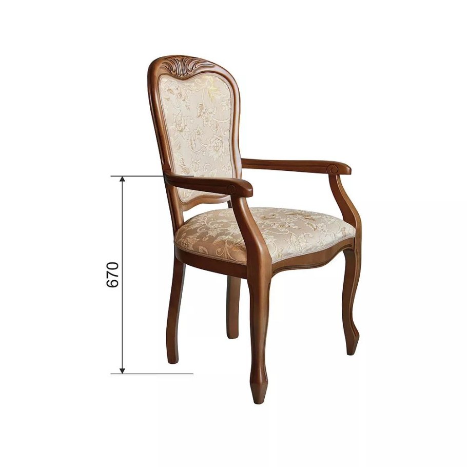 Стул «Идальго 4/1» п170-01