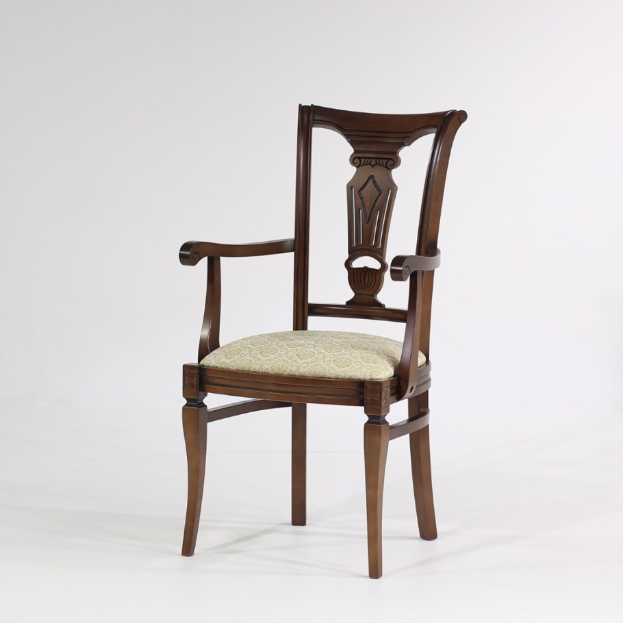 Стул Сибарит 5с Юта