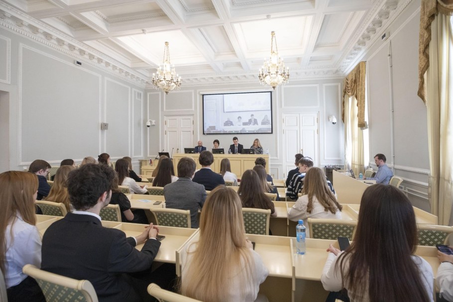 Международная модель ООН Екатеринбург