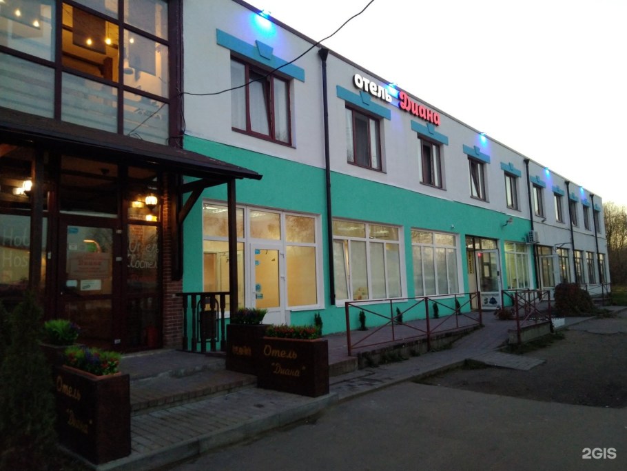 Гостиница Диана в Котельниках силикат