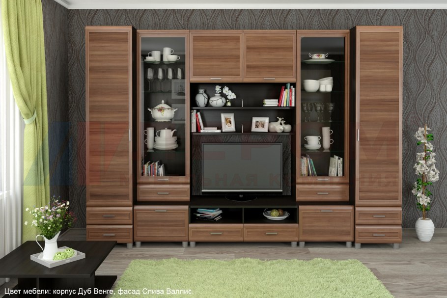 Мебель для гостиной Мелисса Лером