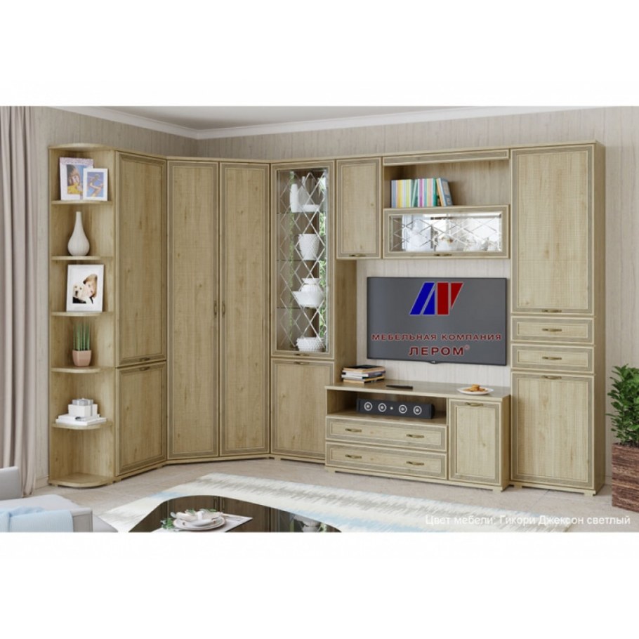 Стенка Карина Лером модули