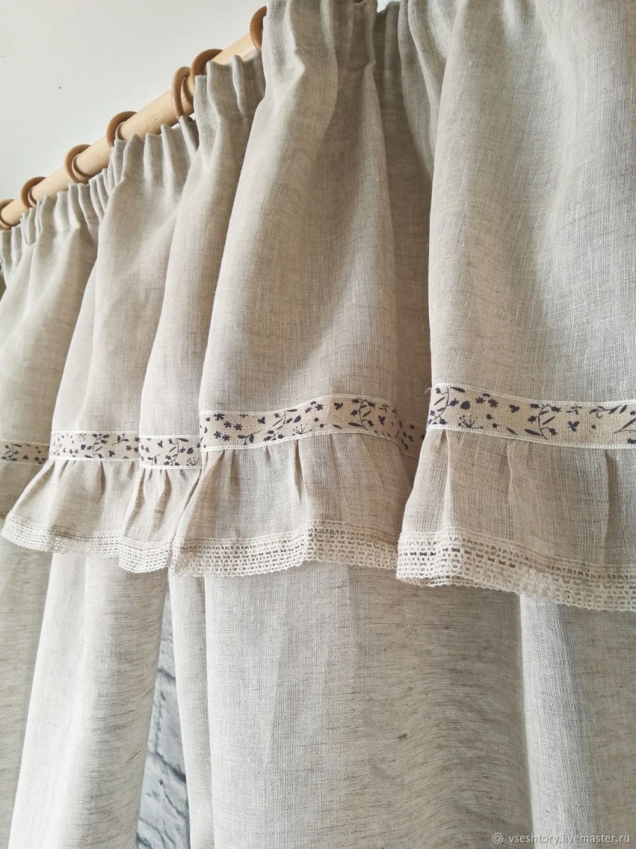 Шторы в стиле Прованс