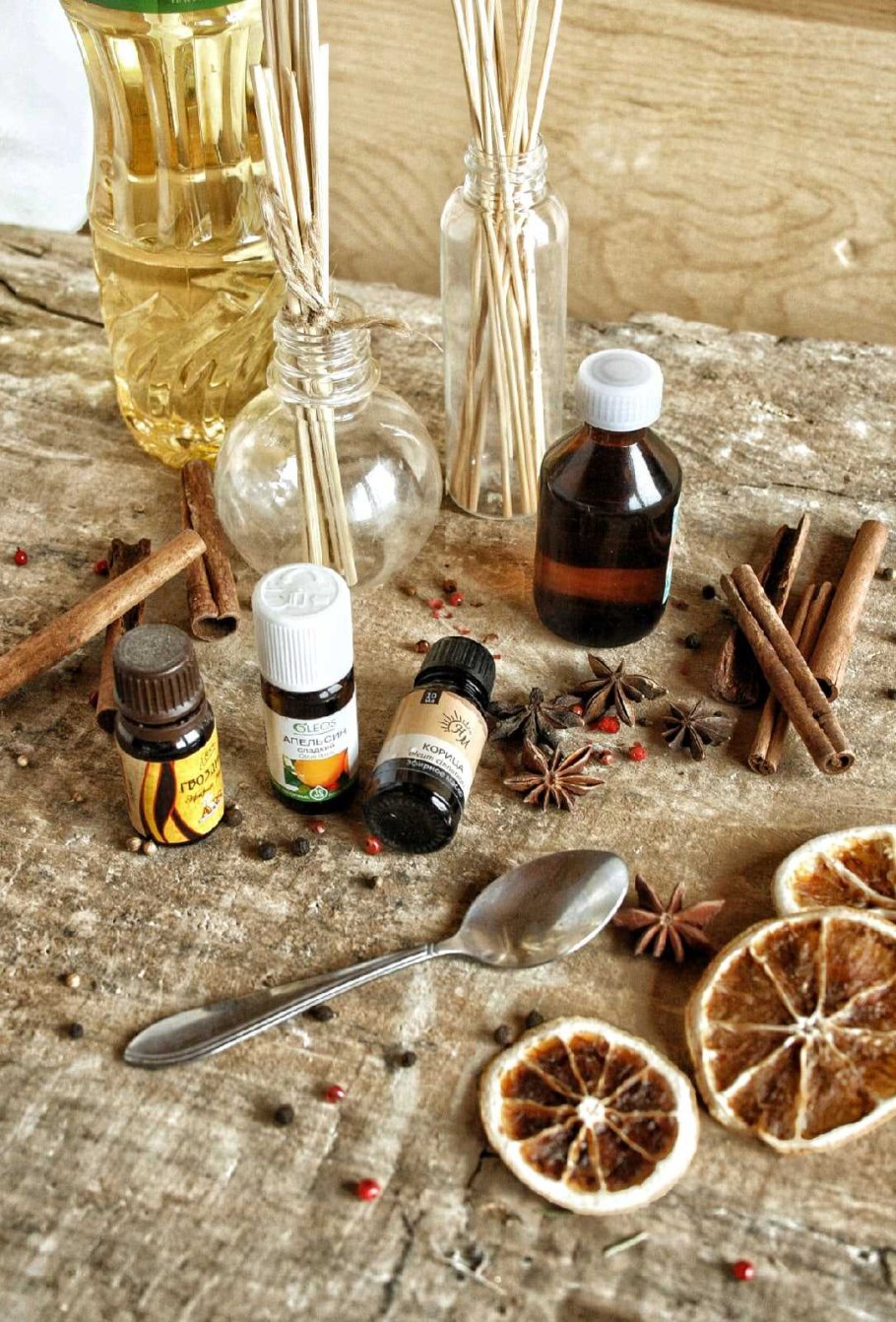 Ароматизатор для дома