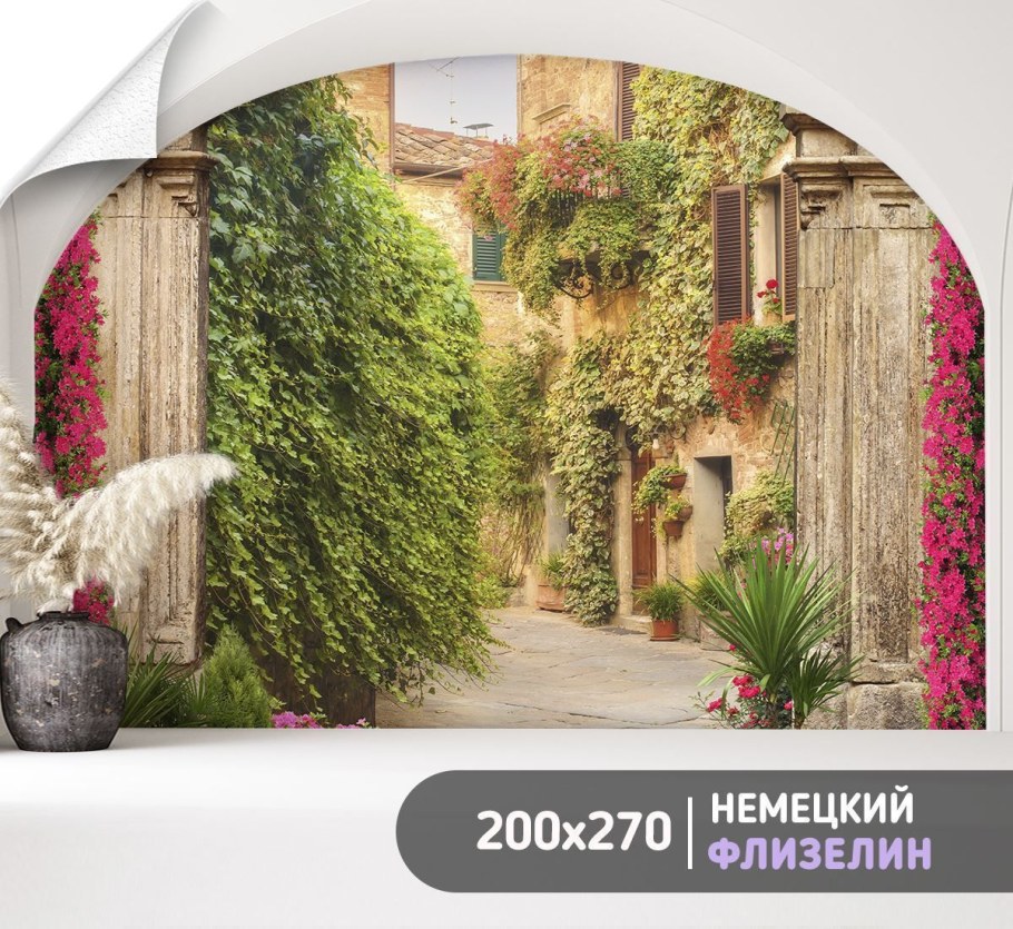 Фотообои размер 82