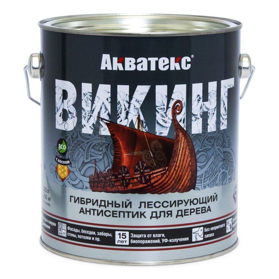 Викинг антисептик Акватекс