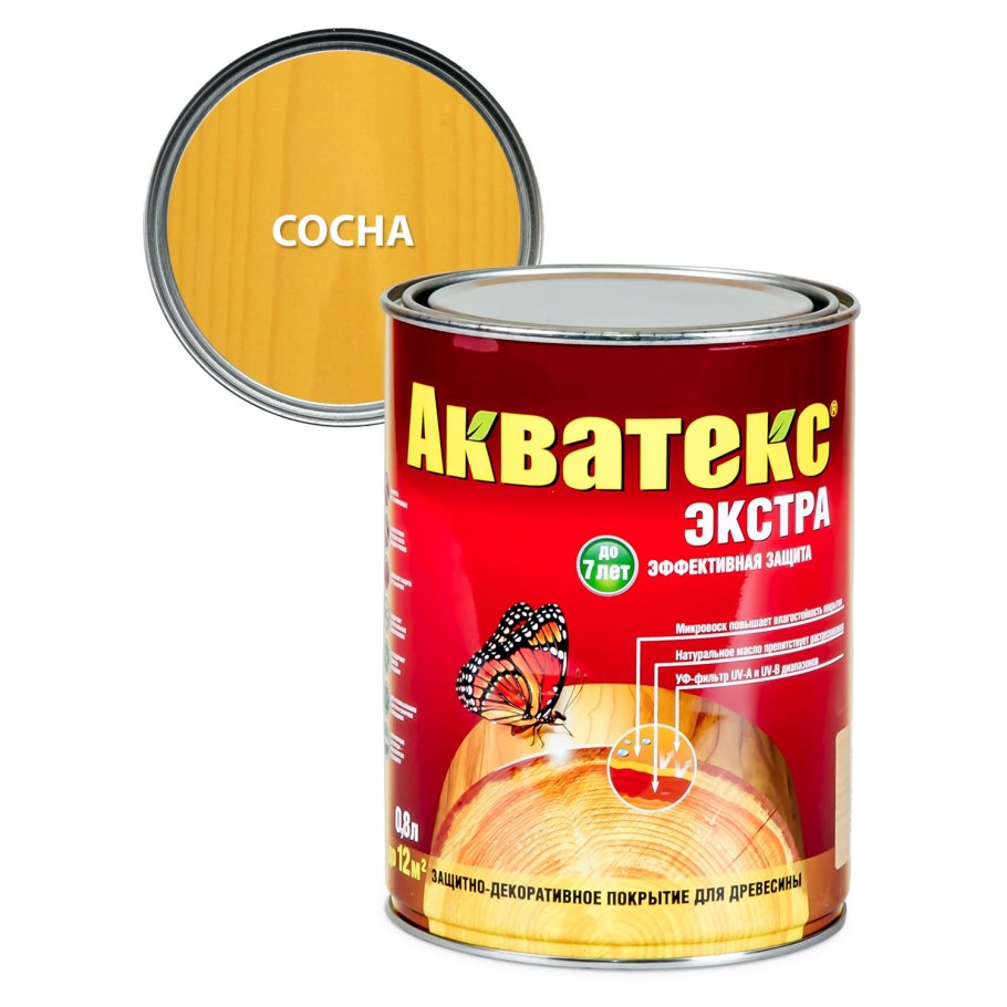 Акватекс Экстра каштан 0,8л