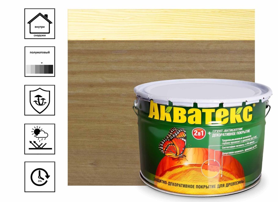 Акватекс орех 3л