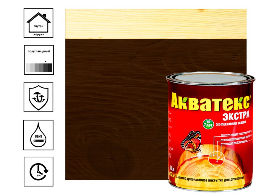 Акватекс Экстра красное дерево фото