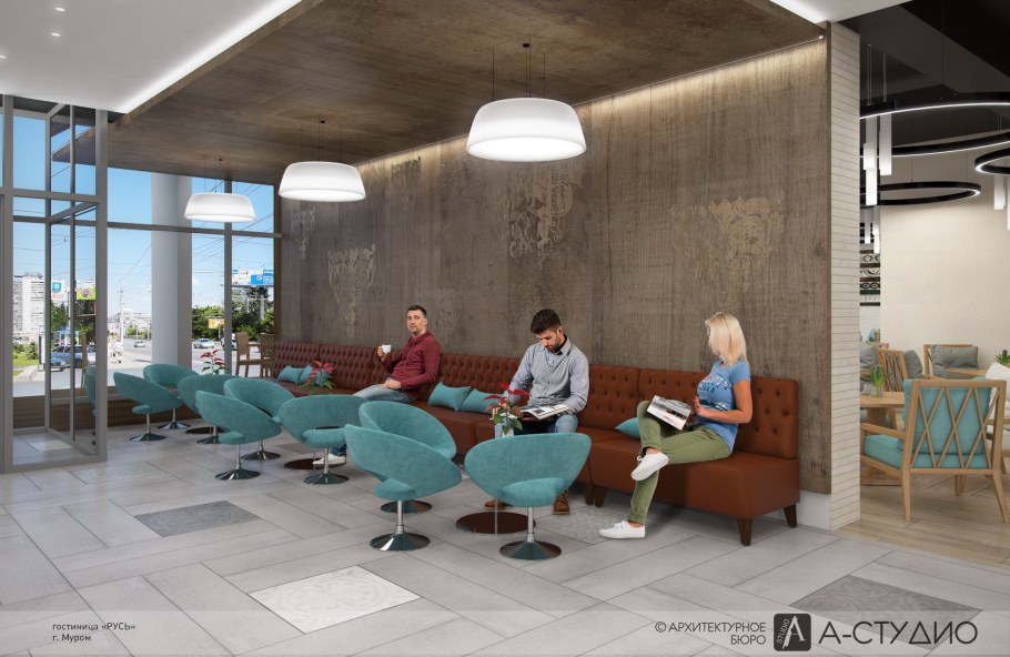 Зал первого этажа в отеле