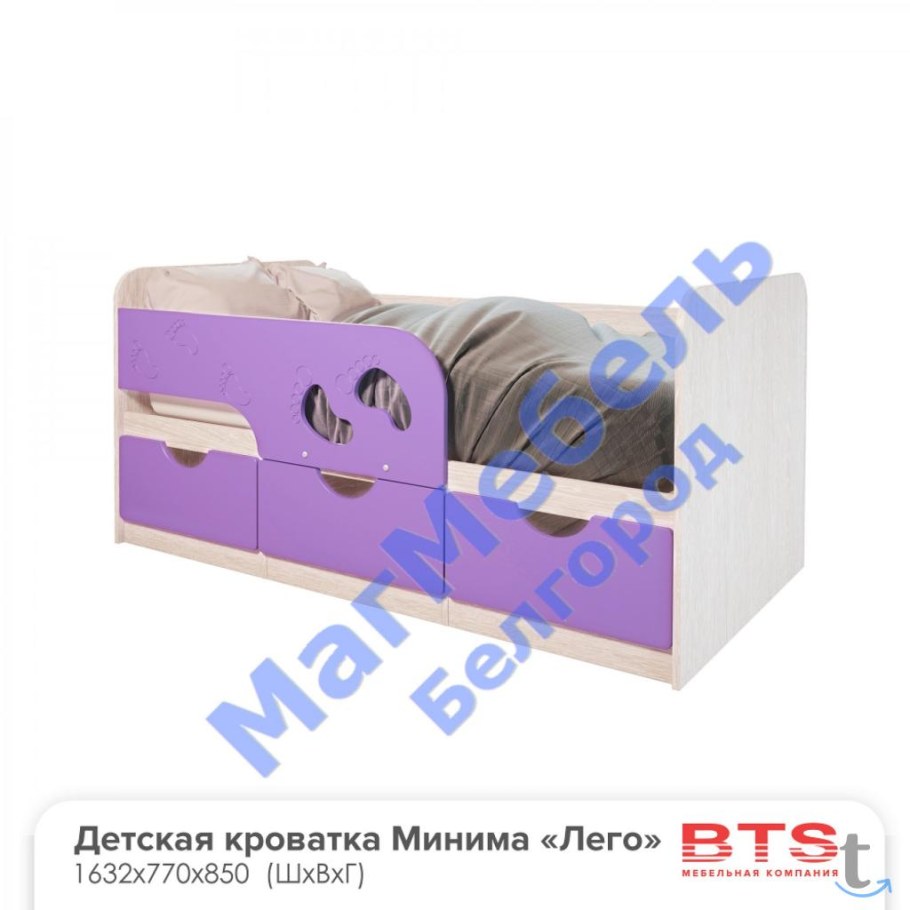 Кровать Минима лего 2 лиловый сад