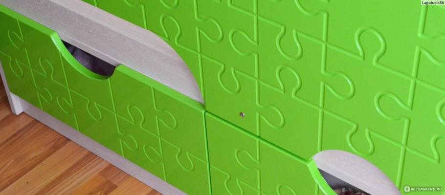 Кровать Минима лайм БТС