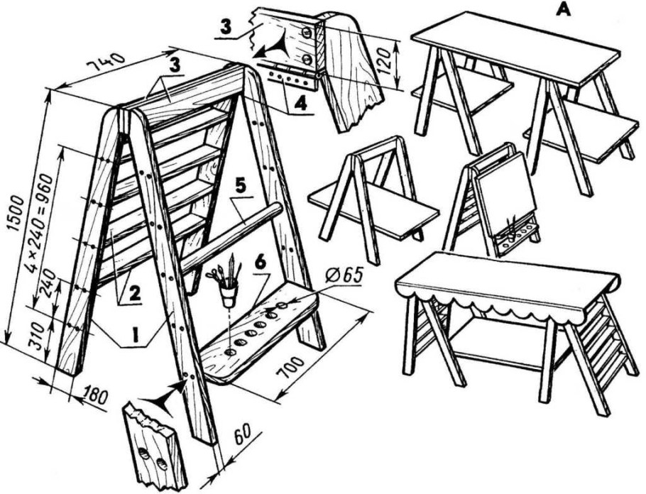 Стремянка табурет деревянная складная 2 ступени Aris-Biblio 2 Cherry чертежи
