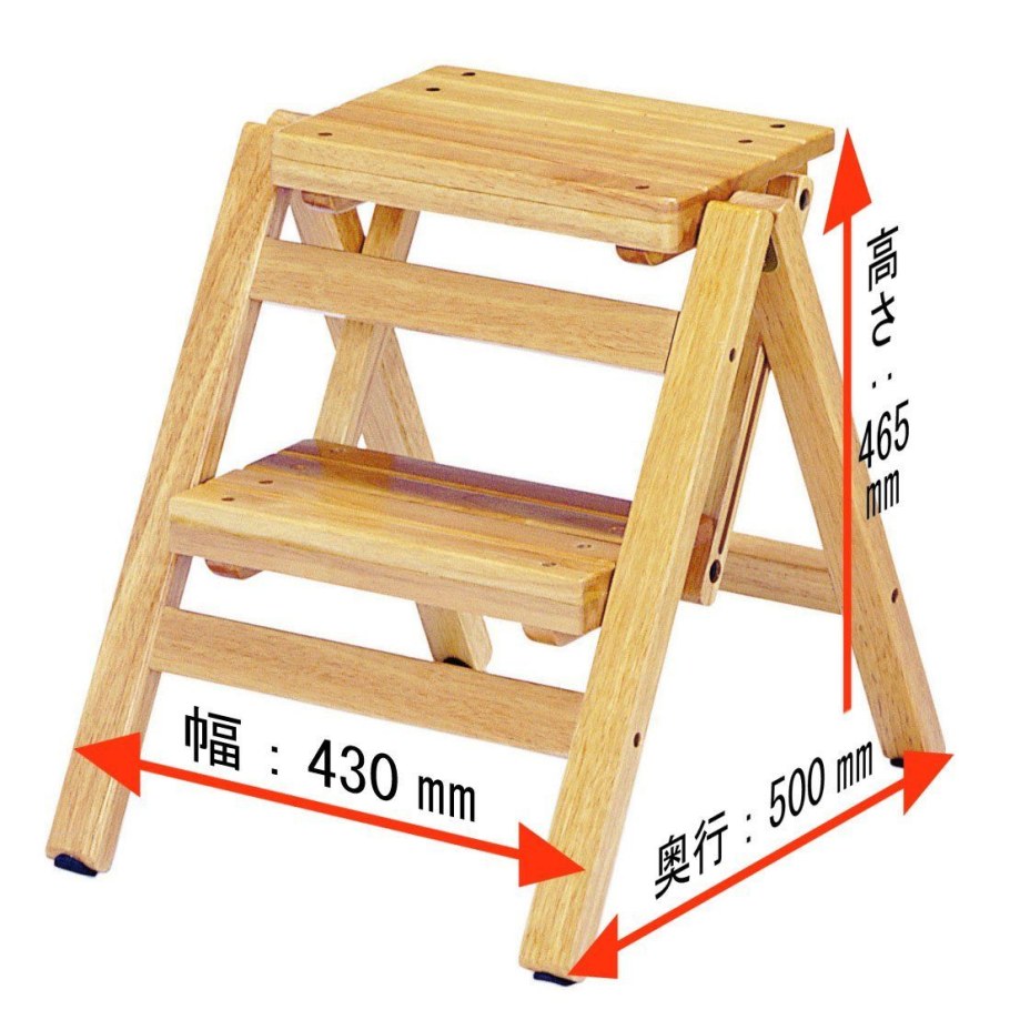 Стремянка табурет деревянная складная 2 ступени Aris-Biblio 2 Cherry чертежи